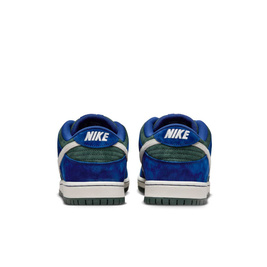 Nike SB Dunk Low Deep Royal Blue