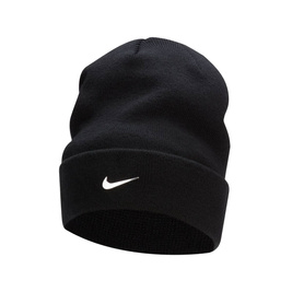 Nike Sb Beanie Peak