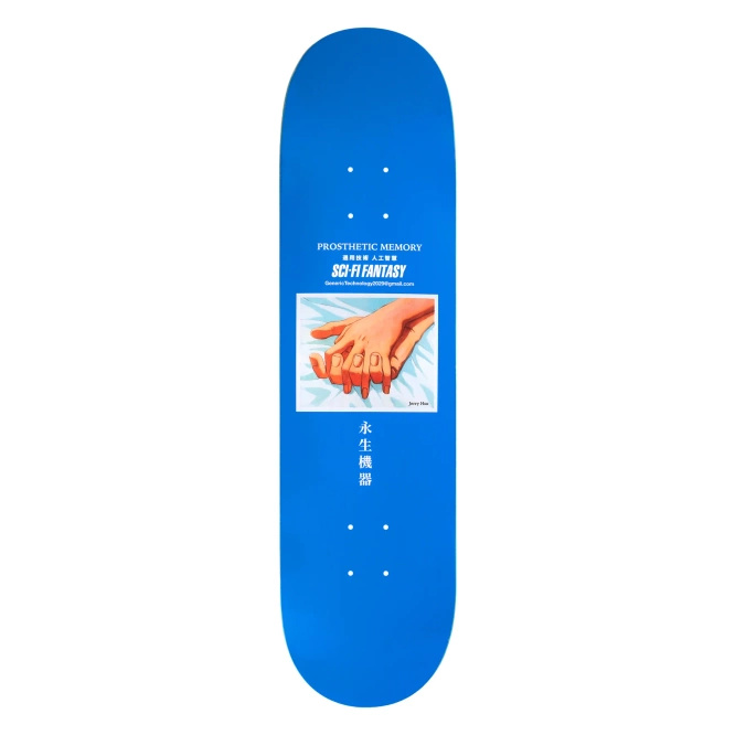 Sci-Fi Fantasy Jerry Hsu Prosthetic Memory Board