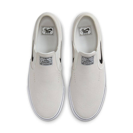 Nike SB Janoski+ Slip