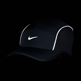 Nike Dri-FIT ADV Fly