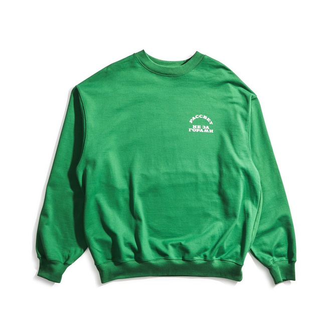 bluza rassvet PRINTED SWEATSHIRT green