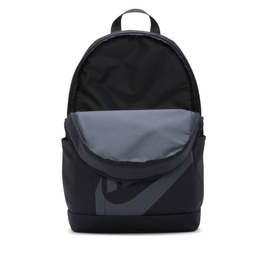 Nike SB Nike Elemental Backpack