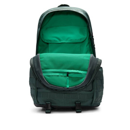 Nike Sb Rpm Backpack 2.0