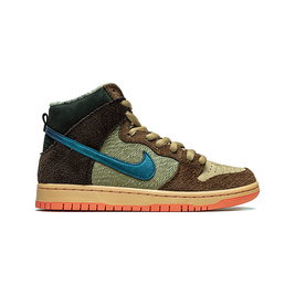 Buty Nike SB Dunk High Concepts Turdunken