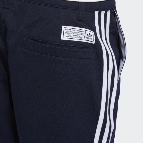 szorty adidas chino