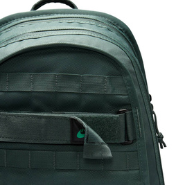 Nike Sb Rpm Backpack 2.0