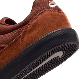 Buty Nike SB Malor