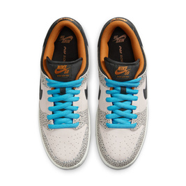 Nike Sb Dunk Low Electric Olympics Safari