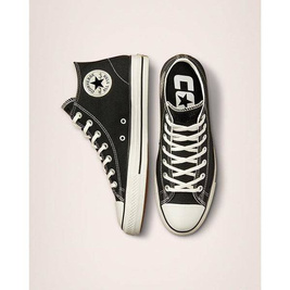 Buty Converse CTAS Pro "Cut Off" Mid (Black)