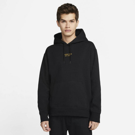 Nike Sb Hbr Gfx Hoodie Black/gold/gold