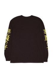 Fucking Awesome Shinkoku longsleeve black