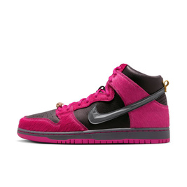 Nike SB Dunk High Run The Jewels