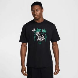 Nike SB Elephant Tee