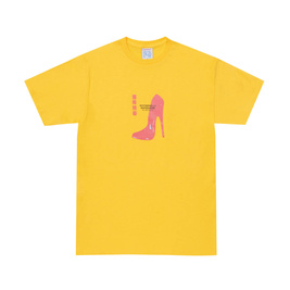 koszulka Sci-Fi Fatasy Red Shoe T-Shirt (Yellow)