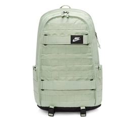 Nike Sb Rpm Backpack