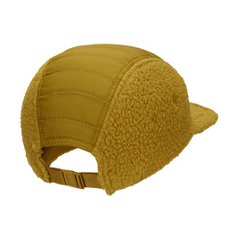 Czapka Nike SB Fly Cap