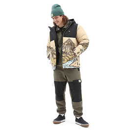 VANS MTE-1 (Brown)