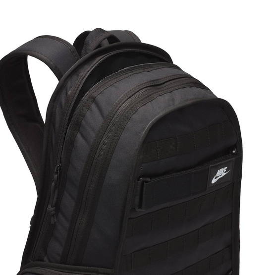 Nike Sb Rpm Backpack 2.0