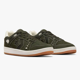 Converse AS-1 Pro OX  (Forest Shelter/ Egret/ Gum)