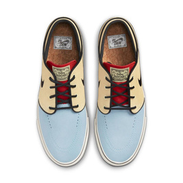 Buty Nike Sb Janoski OG+ QS