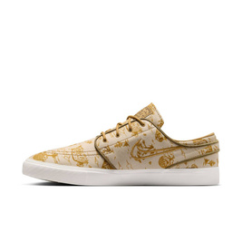 Nike Sb Janoski OG+ Premium