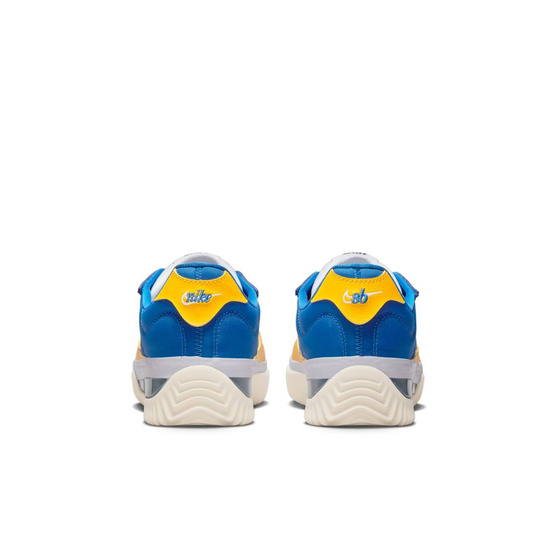 Nike BRSB