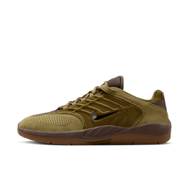 Buty Nike SB Vertebrae