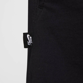 Nike Sb Kearny Cargo Pant