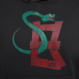 Nike SB Skate Fleece Pullover Hoodie Snake