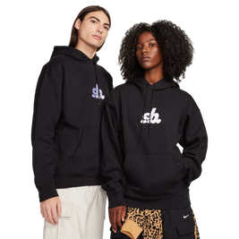 Nike Sb ESSENTIAL
