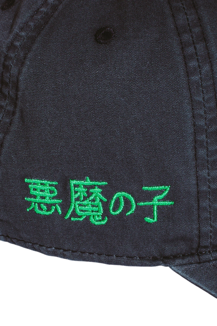 Czapka Fucking Awesome Shinkoku 6-Panel Hat black