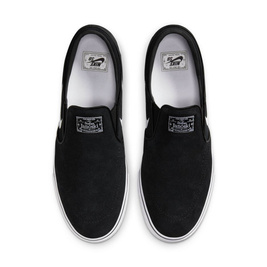 Buty Nike SB Janoski+ Slip