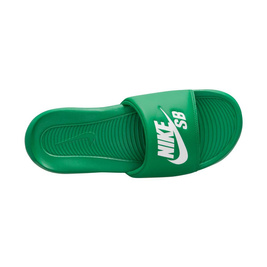 Nike Sb Victori One Slide Green