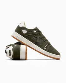 buty Converse AS-1 Pro OX  (Forest Shelter/ Egret/ Gum)