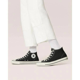 Buty Converse CTAS Pro "Cut Off" Mid (Black)