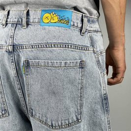 Raw Hide OGeans Shorts Denim (Light Blue)