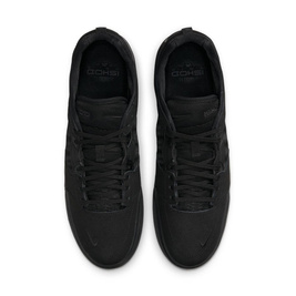 Buty Nike SB Ishod Wair Premium L