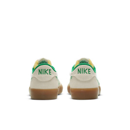 Nike SB Heritage Vulc 