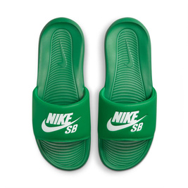 Nike Sb Victori One Slide Green