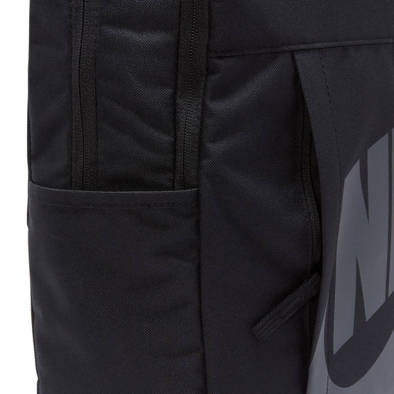 Nike SB Nike Elemental Backpack