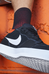 Buty Nike Sb Force 58 