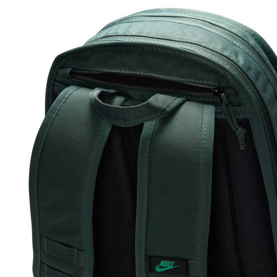 Nike Sb Rpm Backpack 2.0