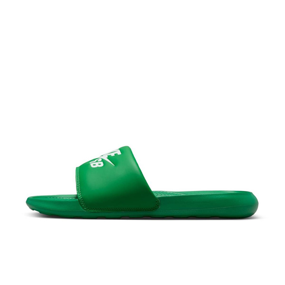 Nike Sb Victori One Slide Green