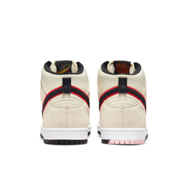 Nike SB Dunk High PRM