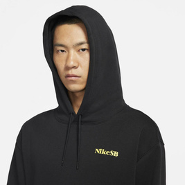 Bluza Nike Sb One Off Hoodie Black/yellow Strike