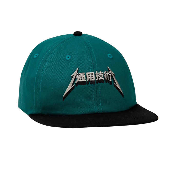 Sci-Fi Fantasy Metal Hat (Aqua/ Black)