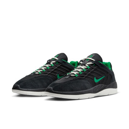  Buty Nike SB Vertebrae