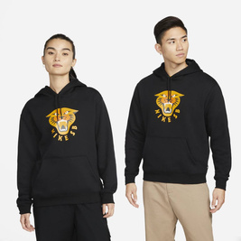Bluza Nike Sb Gfx Hoodie Black/dark Sulfur/white