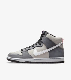 Nike SB Dunk High Pro Medium Grey